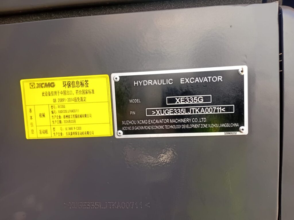 excavator3